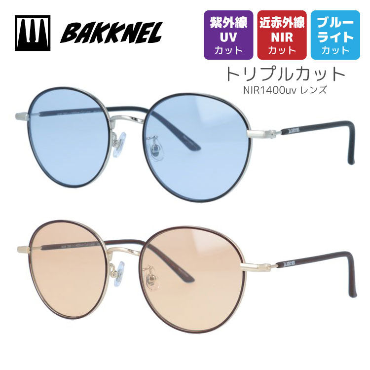 バクネル サングラス BAKKNEL BNS 504 50サイズ ボストン ユニセックス メンズ レディース