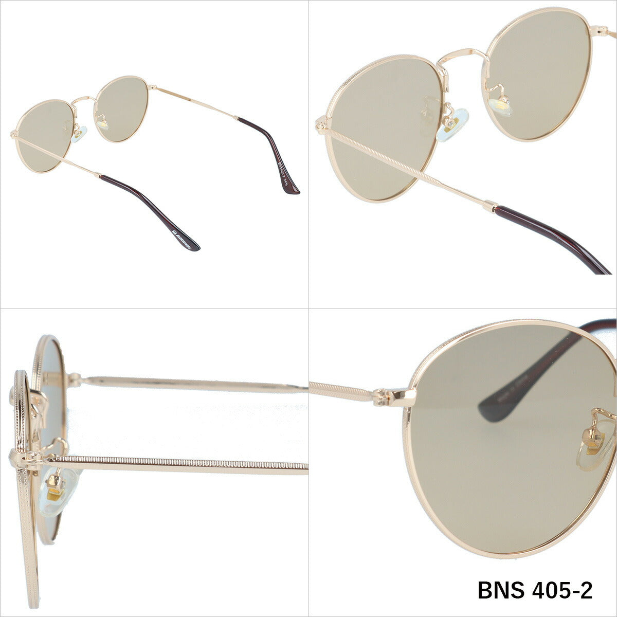 バクネル サングラス 調光サングラス アジアンフィット(フルフィット) 調整可能ノーズパッド(クリングス) BAKKNEL BNS405 49サイズ ボストン型 偏光サングラス ユニセックス メンズ レディース