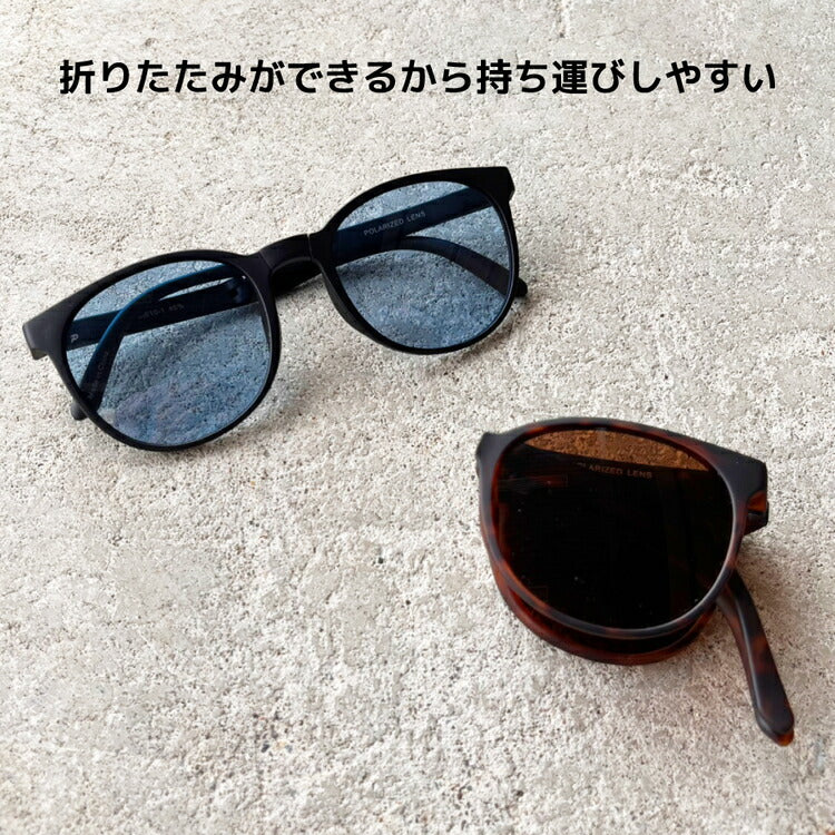 バクネル 折りたたみサングラス 専用ケースセット 偏光サングラス アジアンフィット BAKKNEL BNS610 52サイズ BN-FSC002-BK ボストン型 フォールディング ユニセックス メンズ レディース