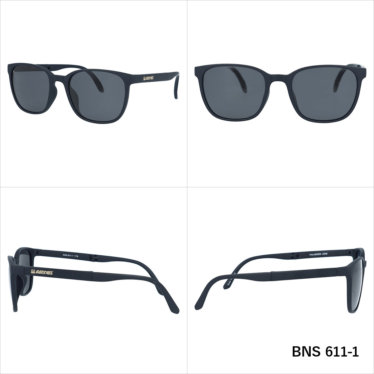 折り畳み 偏光 サングラス 偏光サングラス アジアンフィット BAKKNEL BNS611 53サイズ ウェリントン型 折り畳み フォールディング ユニセックス メンズ レディース