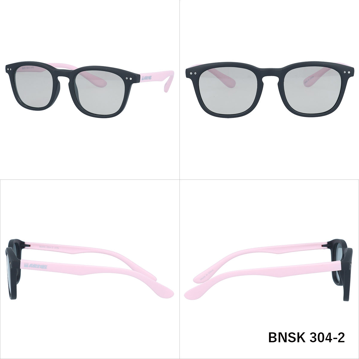 【子供用】バクネル 偏光 サングラス アジアンフィット BAKKNEL BNSK304 43サイズ ウェリントン型 フレキシブルテンプル 男の子 女の子 キッズ ジュニア