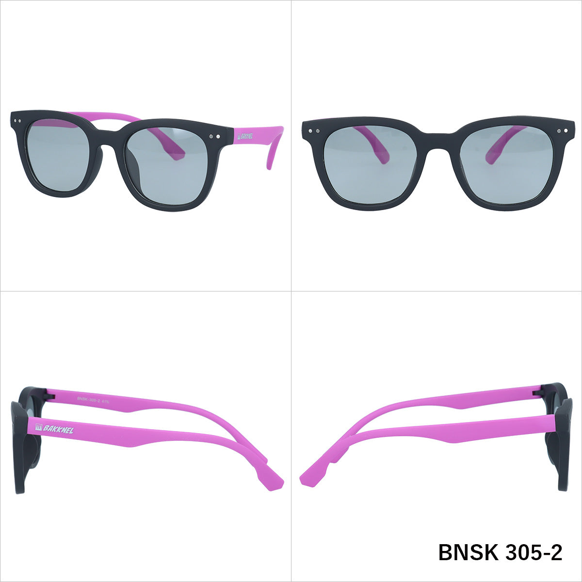 【子供用】バクネル 偏光 サングラス アジアンフィット BAKKNEL BNSK305 45サイズ ウェリントン型 フレキシブルテンプル 男の子 女の子 キッズ ジュニア