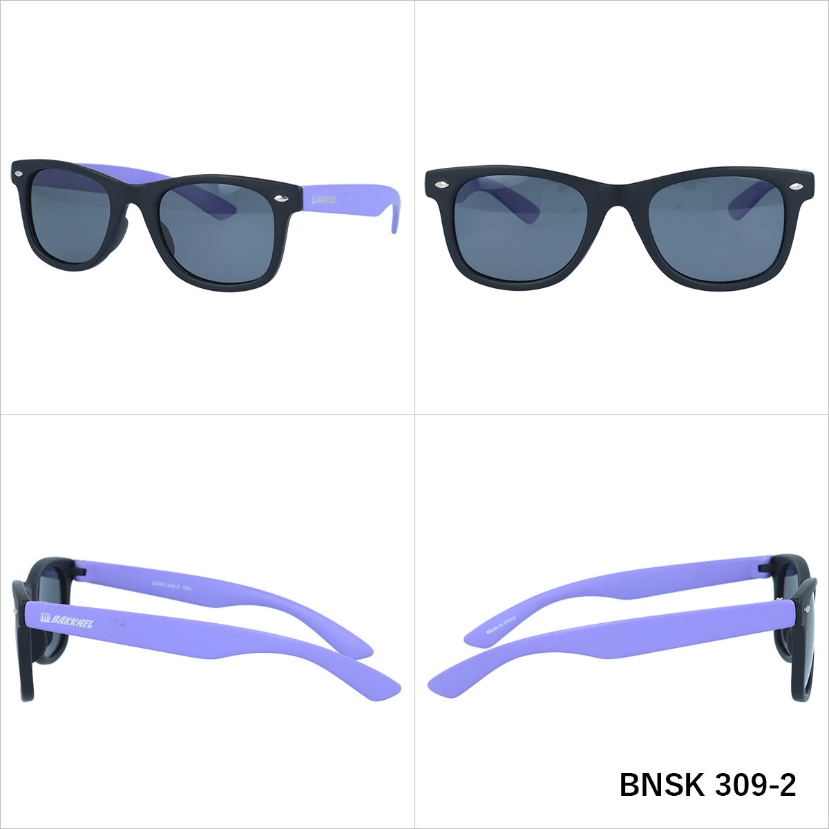 【子供用】バクネル 偏光 サングラス アジアンフィット BAKKNEL BNSK309 46サイズ ウェリントン型 水に浮く フローティング 男の子 女の子 キッズ ジュニア
