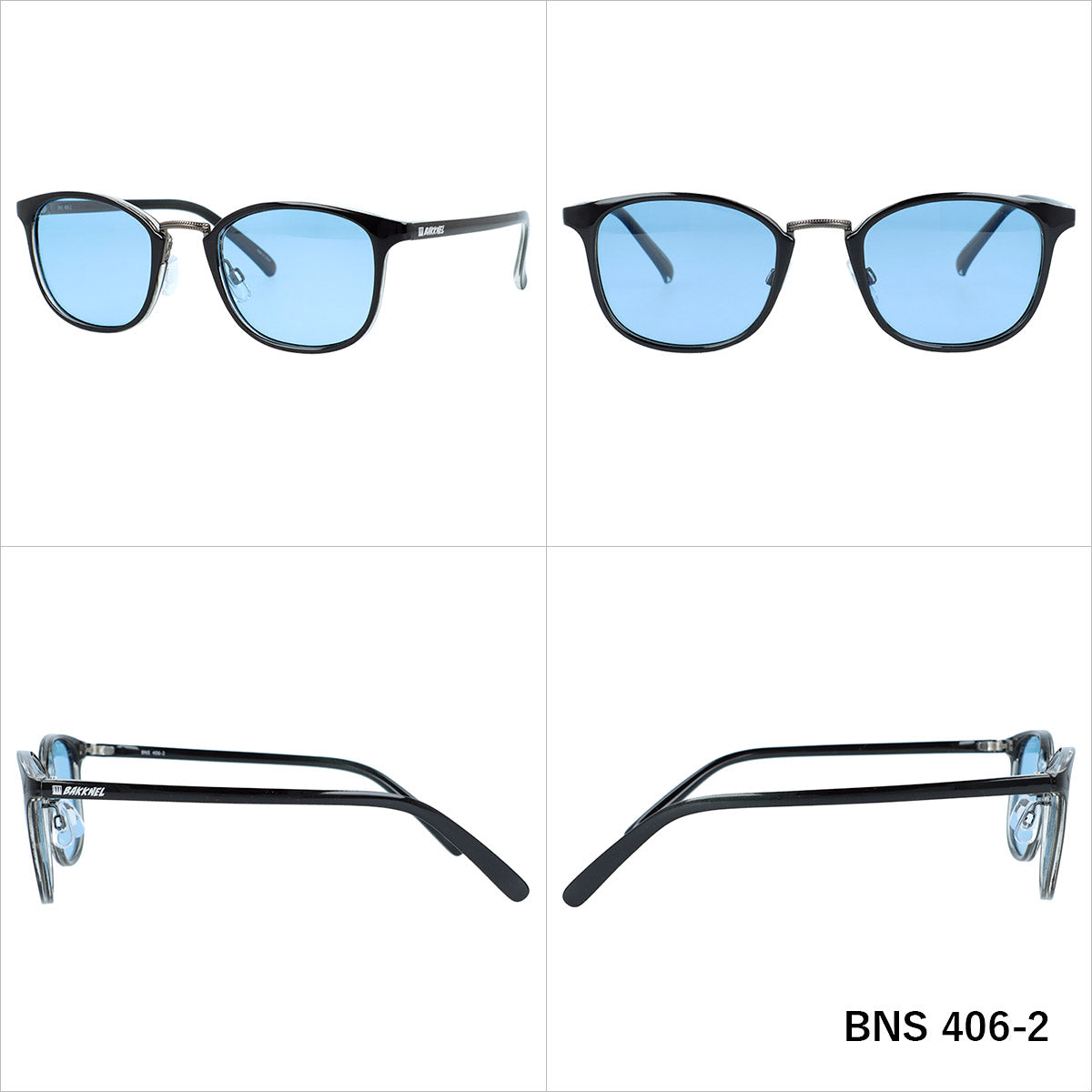 バクネル 偏光調光サングラス アジアンフィット(フルフィット) 調整可能ノーズパッド(クリングス) BAKKNEL BNS406 全2カラー 50サイズ ボストン型 ポラライズド フォトクロミック ユニセックス メンズ レディース