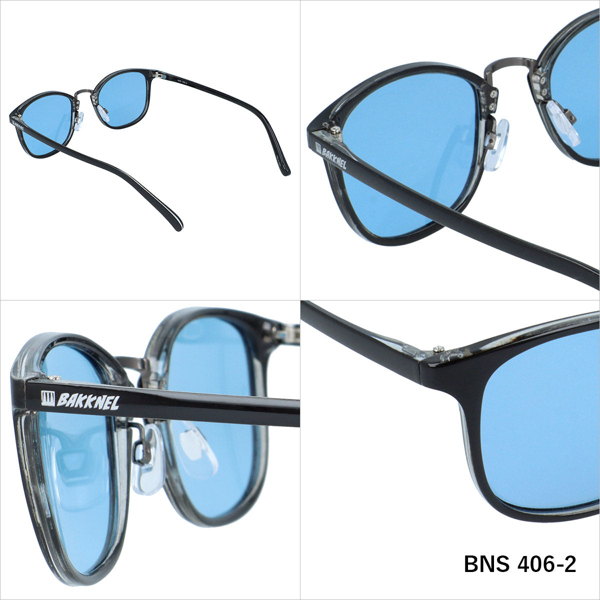 バクネル 偏光調光サングラス アジアンフィット(フルフィット) 調整可能ノーズパッド(クリングス) BAKKNEL BNS406 全2カラー 50サイズ ボストン型 ポラライズド フォトクロミック ユニセックス メンズ レディース