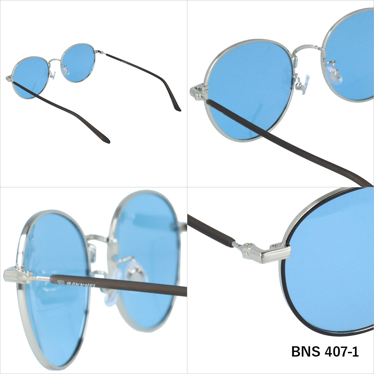バクネル 偏光調光サングラス アジアンフィット(フルフィット) 調整可能ノーズパッド(クリングス) BAKKNEL BNS407 全2カラー 51サイズ ボストン型 ポラライズド フォトクロミック ユニセックス メンズ レディース