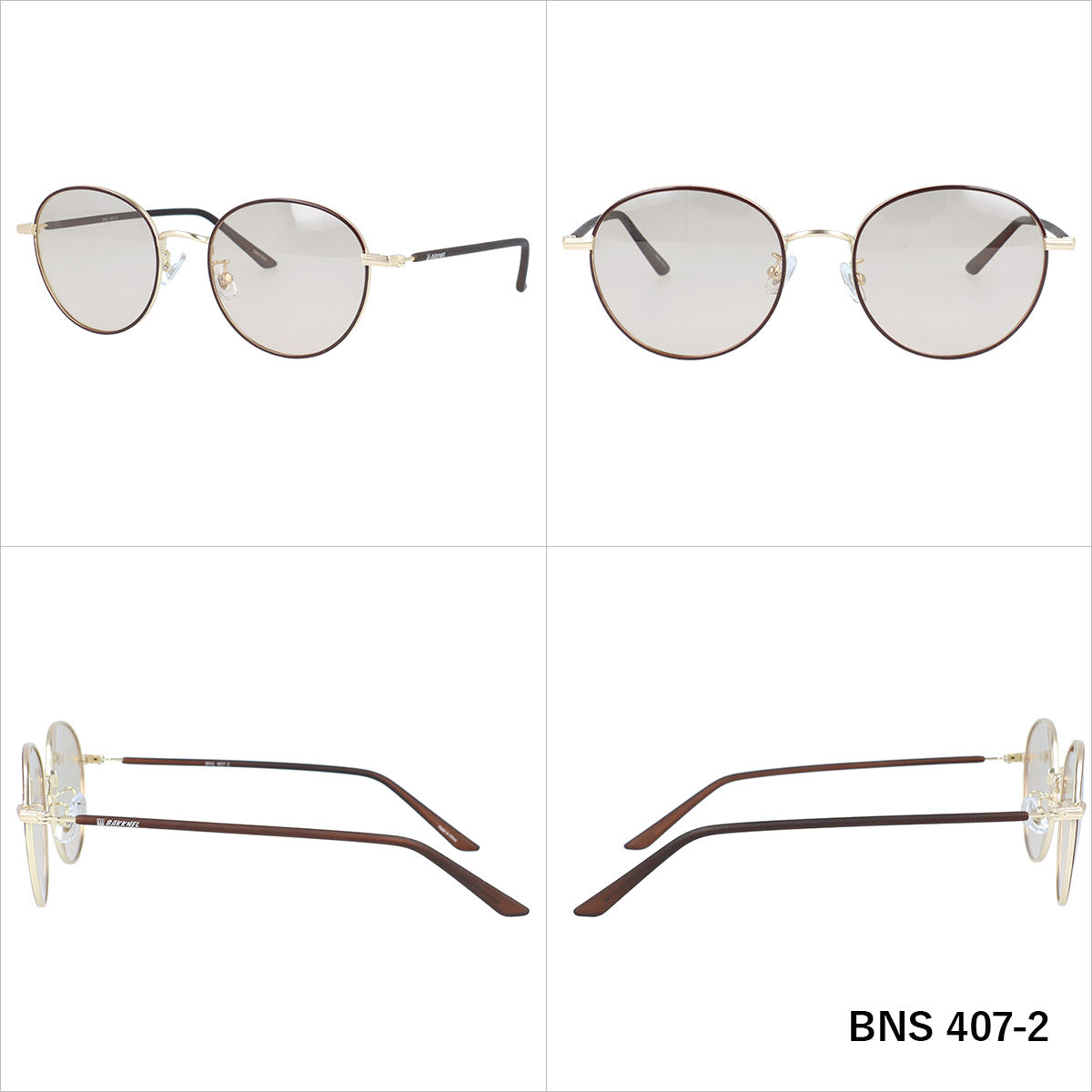 バクネル 偏光調光サングラス アジアンフィット(フルフィット) 調整可能ノーズパッド(クリングス) BAKKNEL BNS407 全2カラー 51サイズ ボストン型 ポラライズド フォトクロミック ユニセックス メンズ レディース
