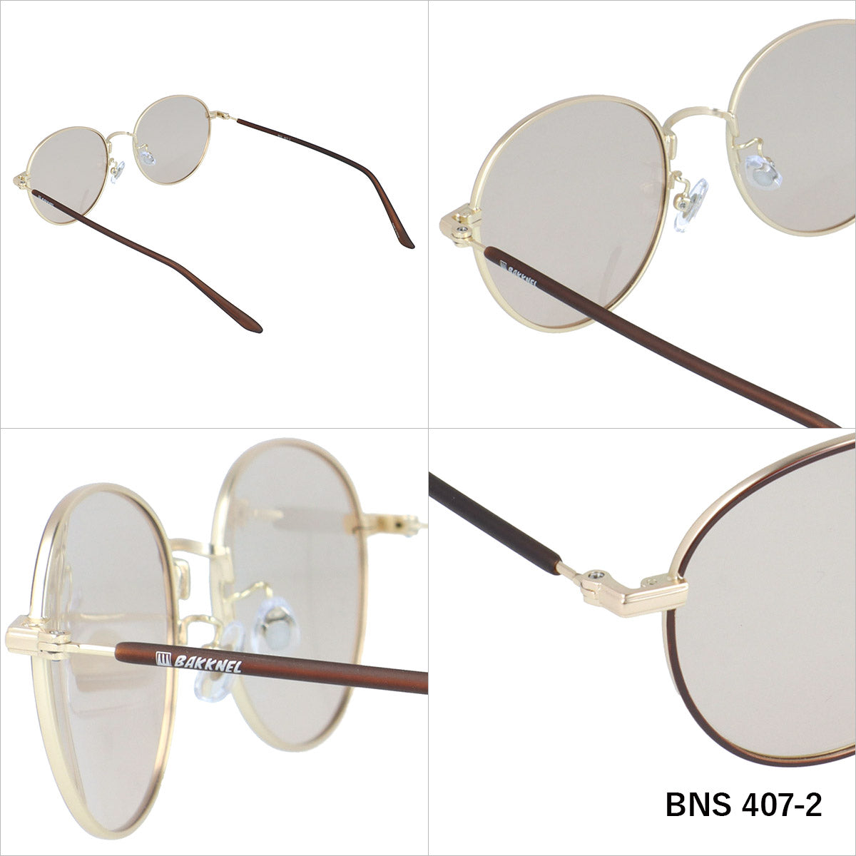 バクネル 偏光調光サングラス アジアンフィット(フルフィット) 調整可能ノーズパッド(クリングス) BAKKNEL BNS407 全2カラー 51サイズ ボストン型 ポラライズド フォトクロミック ユニセックス メンズ レディース