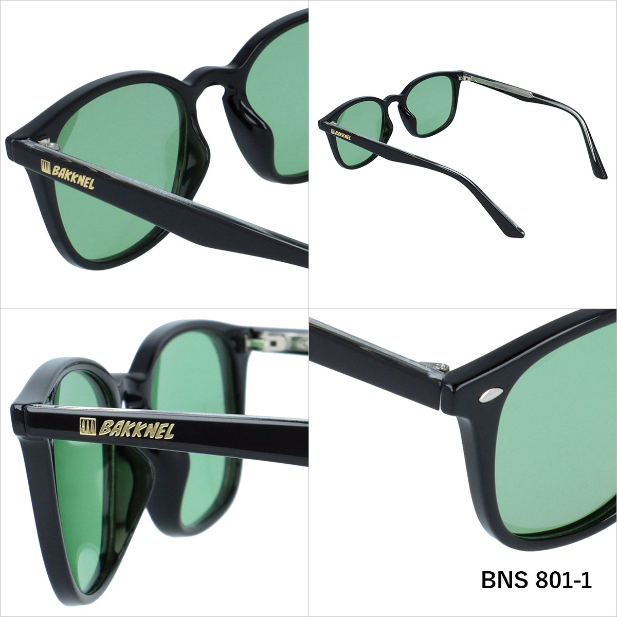 バクネル 偏光調光サングラス アジアンフィット BAKKNEL BNS801 全2カラー 46サイズ ウェリントン型 ポラライズド フォトクロミック ユニセックス メンズ レディース