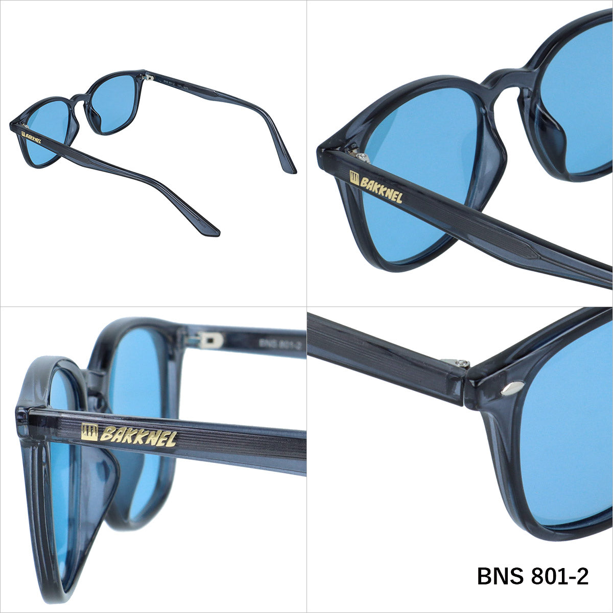 バクネル 偏光調光サングラス アジアンフィット BAKKNEL BNS801 全2カラー 46サイズ ウェリントン型 ポラライズド フォトクロミック ユニセックス メンズ レディース