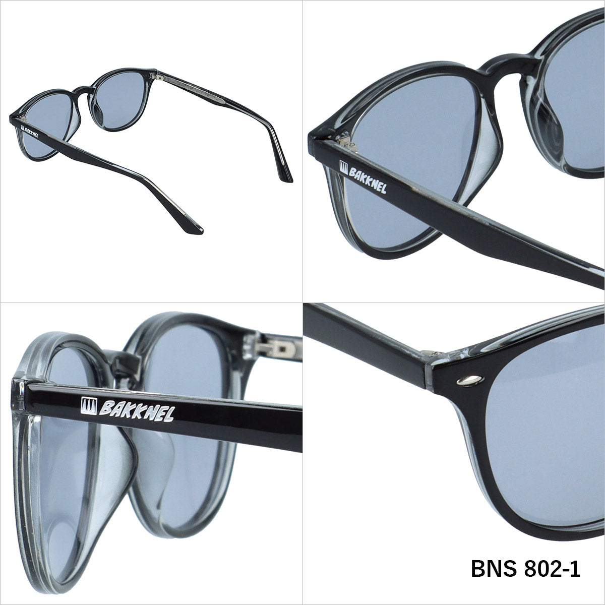 バクネル 偏光調光サングラス アジアンフィット BAKKNEL BNS802 全2カラー 51サイズ ウェリントン型 ポラライズド フォトクロミック ユニセックス メンズ レディース