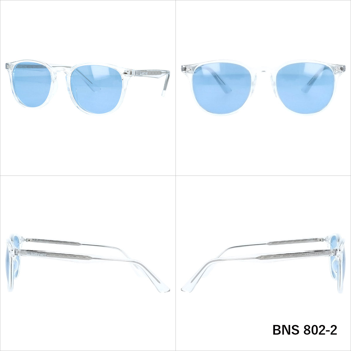 バクネル 偏光調光サングラス アジアンフィット BAKKNEL BNS802 全2カラー 51サイズ ウェリントン型 ポラライズド フォトクロミック ユニセックス メンズ レディース