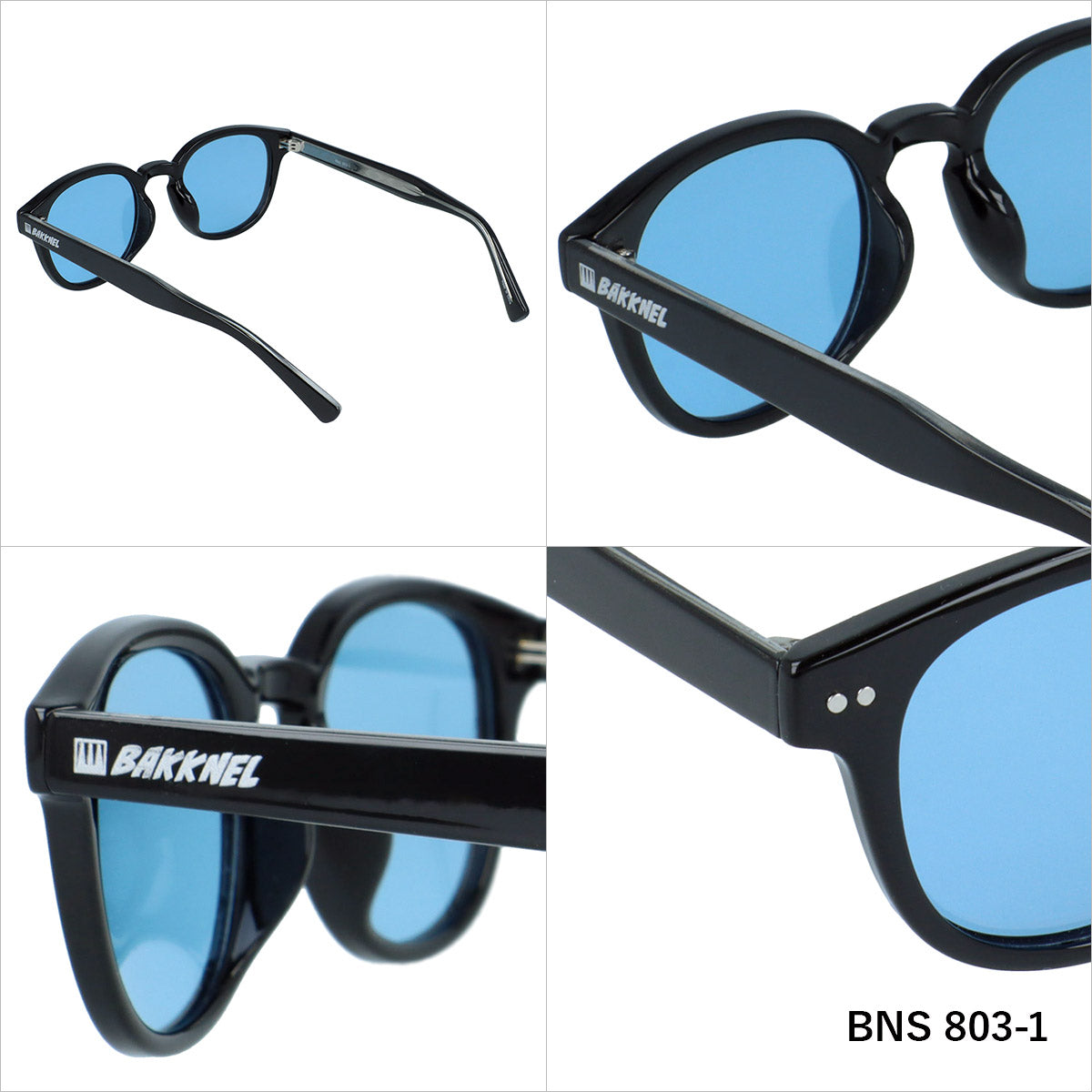 バクネル 偏光調光サングラス アジアンフィット BAKKNEL BNS803 全2カラー 48サイズ ウェリントン型 ポラライズド フォトクロミック ユニセックス メンズ レディース