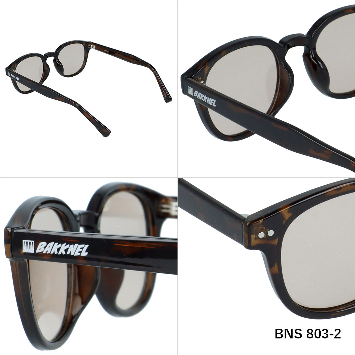 バクネル 偏光調光サングラス アジアンフィット BAKKNEL BNS803 全2カラー 48サイズ ウェリントン型 ポラライズド フォトクロミック ユニセックス メンズ レディース