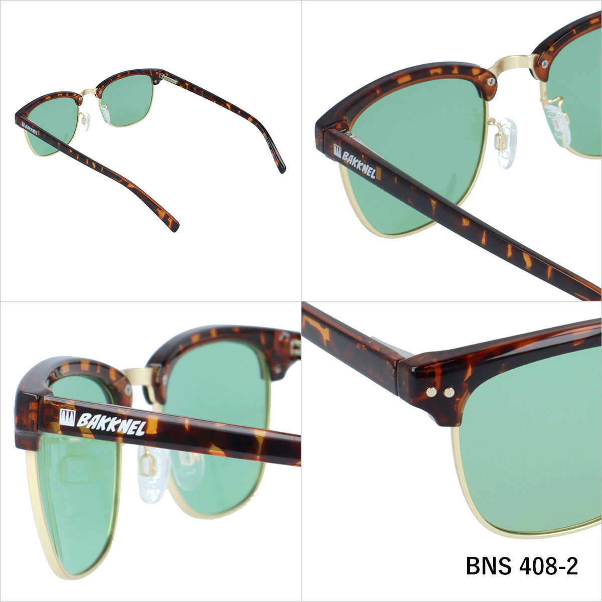 バクネル サングラス BAKKNEL BNS408 51サイズ 全2カラー ブロー型 乱反射カット&紫外線で色が変わる 偏光調光サングラス ユニセックス メンズ レディース | サーモント クロブチ 黒縁 べっ甲 デミ柄 クラシカル レトロ風