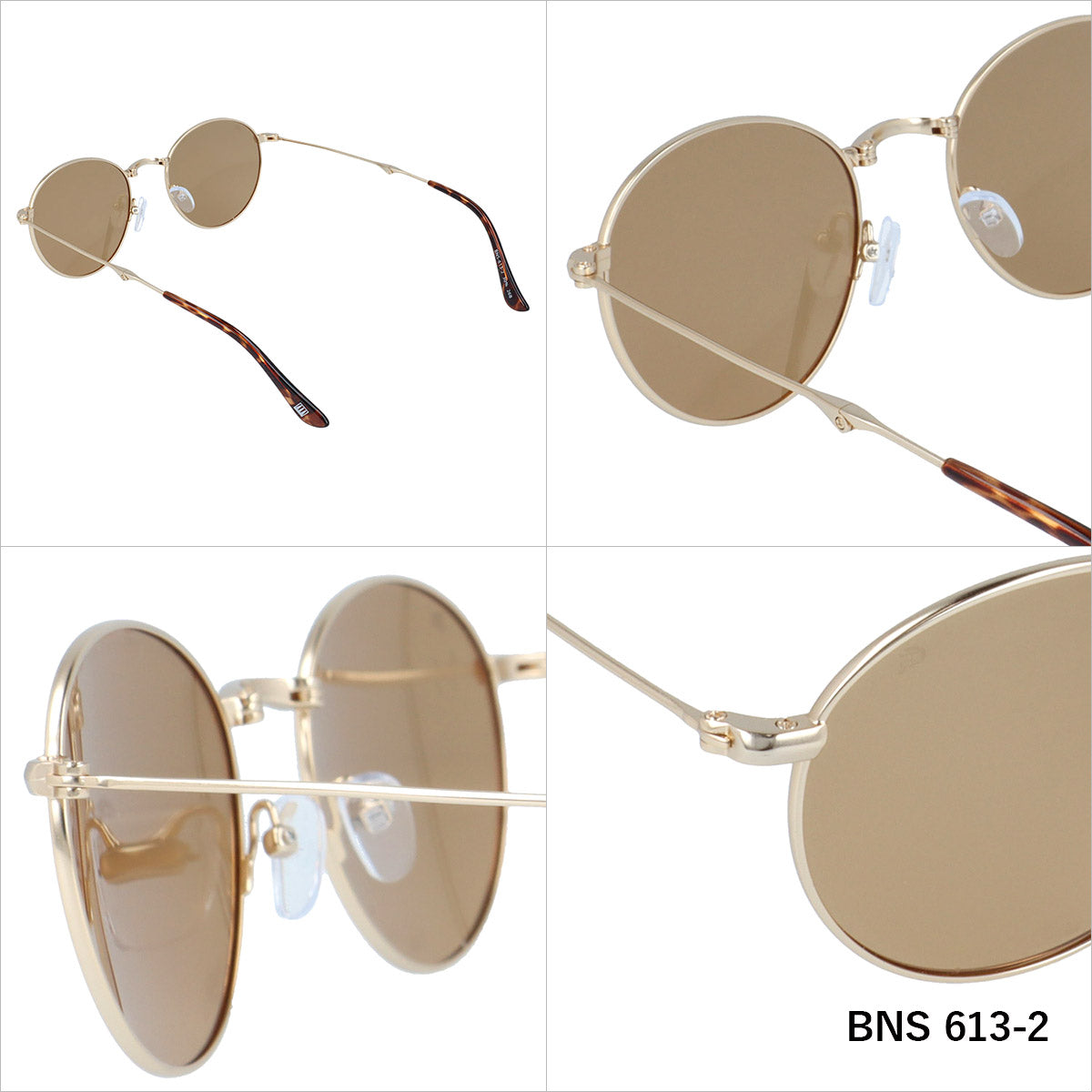 バクネル サングラス 偏光サングラス BAKKNEL BNS613 50サイズ 全2カラー ラウンド型 折りたたみ 乱反射をカットしクリアな視界へ ユニセックス メンズ レディース | 丸メガネ コンパクト べっ甲 デミ柄 レトロ風