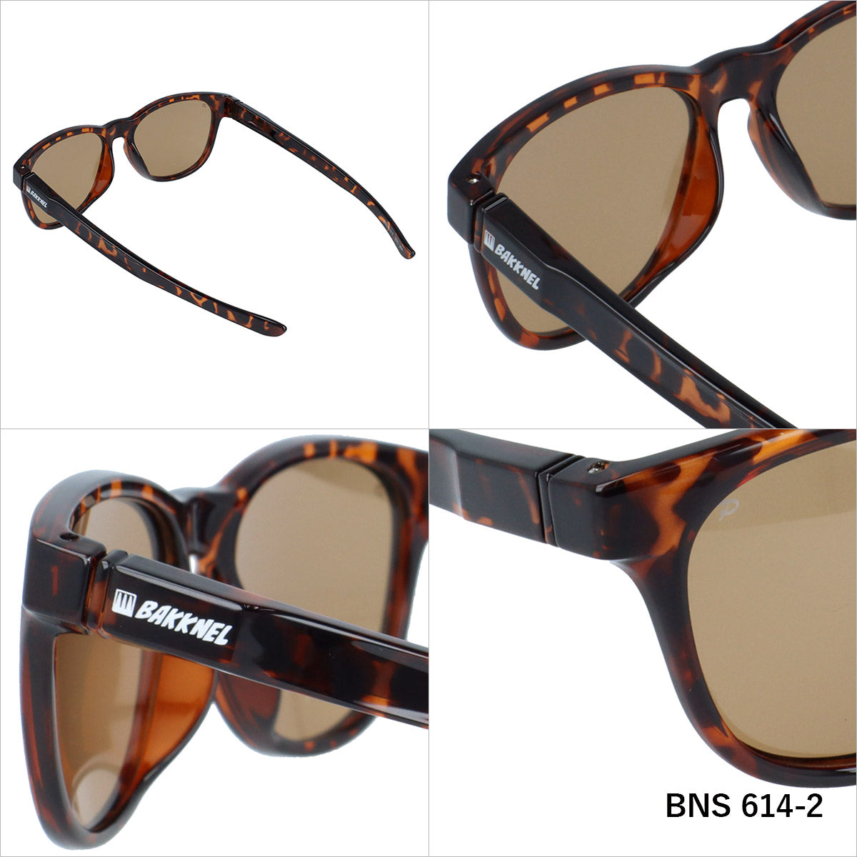 バクネル サングラス 偏光サングラス アジアンフィット BAKKNEL BNS614 54サイズ 全2カラー ウェリントン型 乱反射をカットしクリアな視界へ ユニセックス メンズ レディース | クロブチ 黒縁 べっ甲 デミ柄 レトロ風