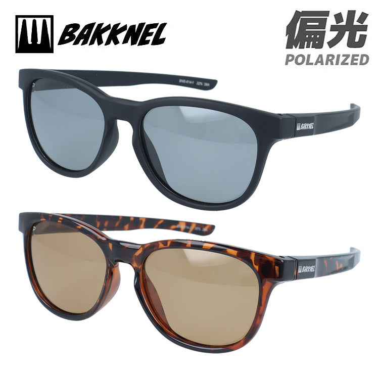 バクネル サングラス 偏光サングラス アジアンフィット BAKKNEL BNS614 54サイズ 全2カラー ウェリントン型 乱反射をカットしクリアな視界へ ユニセックス メンズ レディース | クロブチ 黒縁 べっ甲 デミ柄 レトロ風