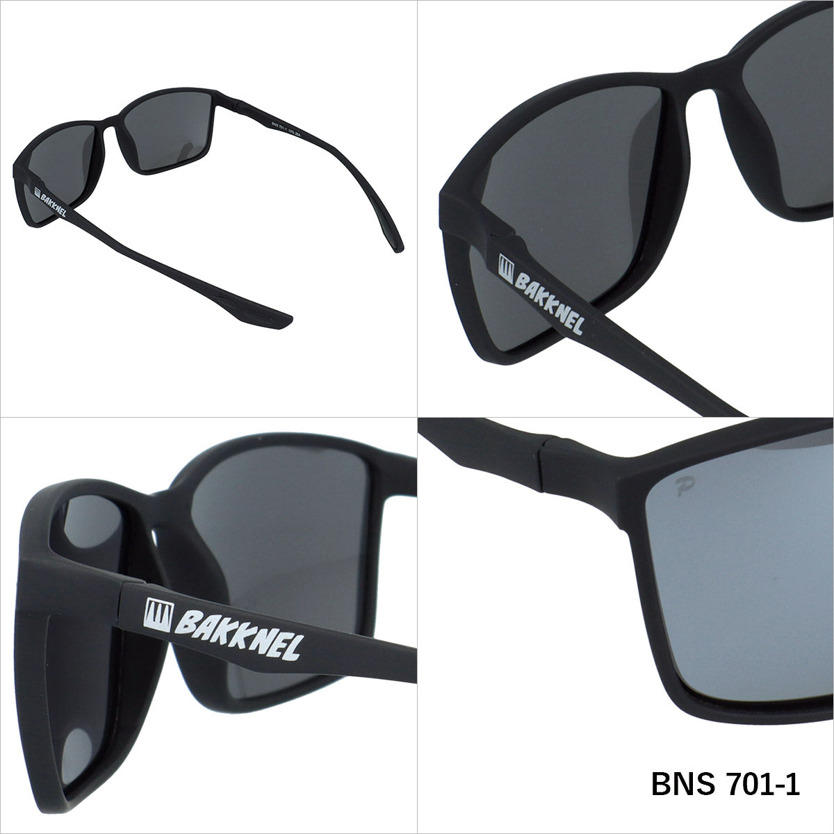 バクネル サングラス 偏光サングラス ミラーレンズ アジアンフィット BAKKNEL BNS701 60サイズ 全3カラー スクエア型 乱反射をカットしクリアな視界へ ユニセックス メンズ レディース | クロブチ 黒縁