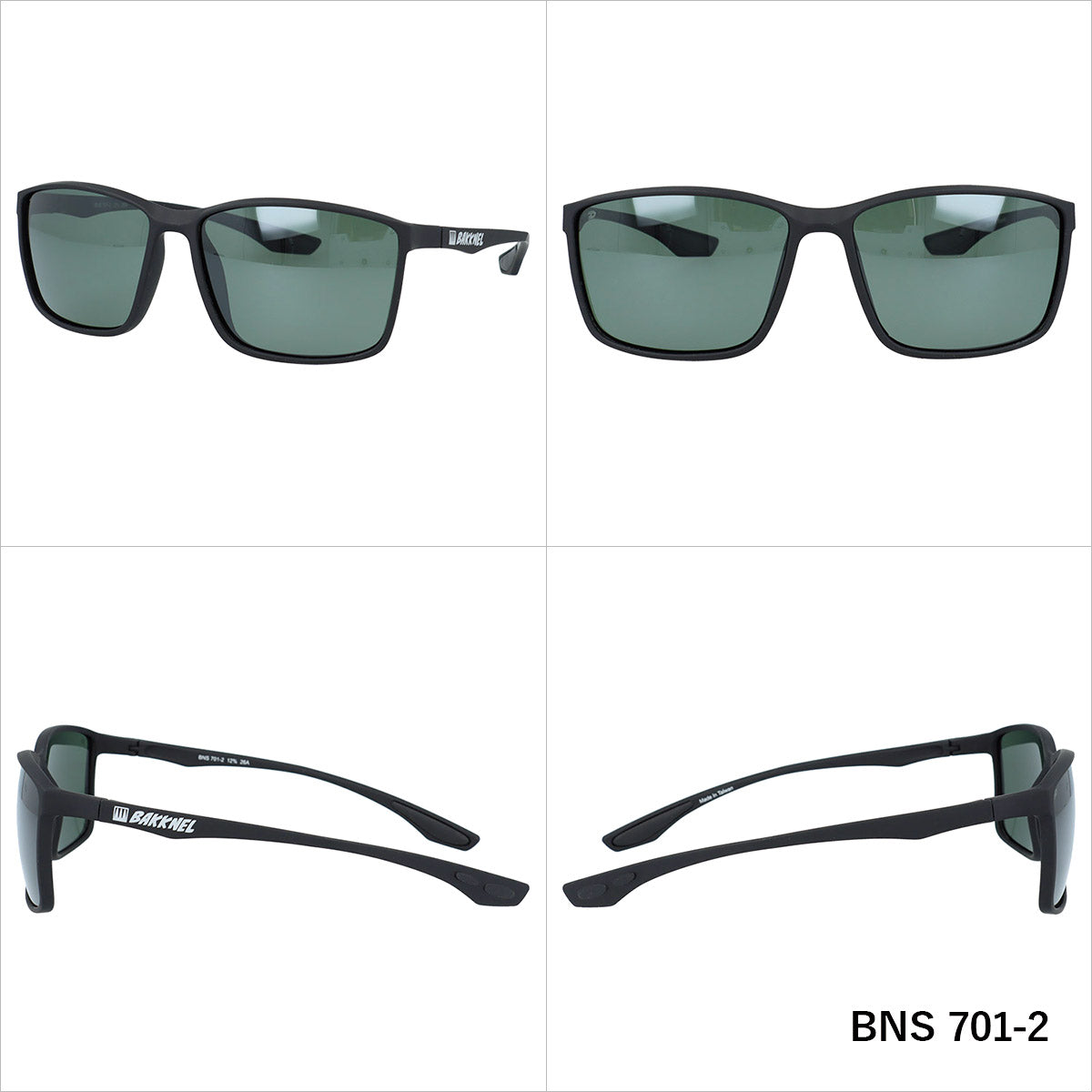 バクネル サングラス 偏光サングラス ミラーレンズ アジアンフィット BAKKNEL BNS701 60サイズ 全3カラー スクエア型 乱反射をカットしクリアな視界へ ユニセックス メンズ レディース | クロブチ 黒縁