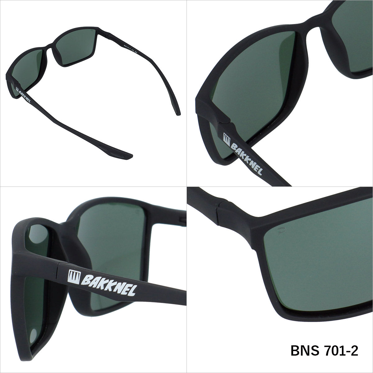 バクネル サングラス 偏光サングラス ミラーレンズ アジアンフィット BAKKNEL BNS701 60サイズ 全3カラー スクエア型 乱反射をカットしクリアな視界へ ユニセックス メンズ レディース | クロブチ 黒縁
