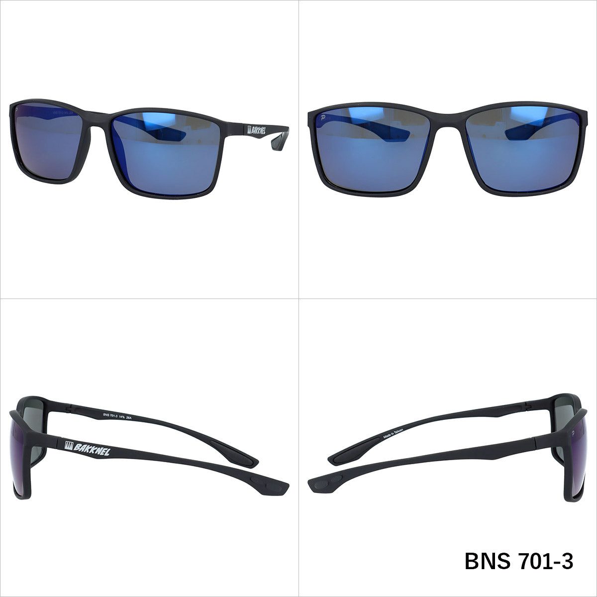 バクネル サングラス 偏光サングラス ミラーレンズ アジアンフィット BAKKNEL BNS701 60サイズ 全3カラー スクエア型 乱反射をカットしクリアな視界へ ユニセックス メンズ レディース | クロブチ 黒縁