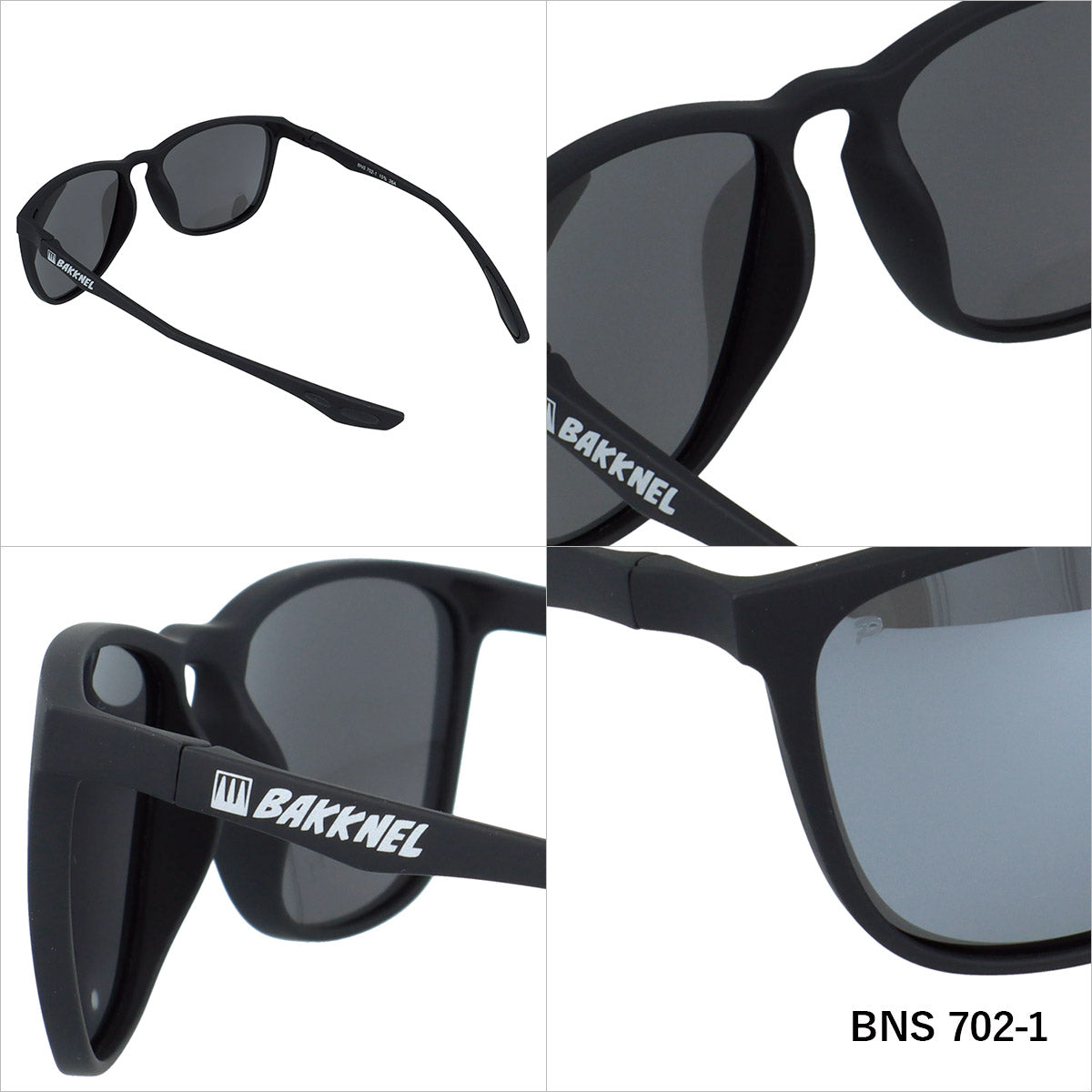 バクネル サングラス 偏光サングラス ミラーレンズ アジアンフィット BAKKNEL BNS702 56サイズ 全3カラー ウェリントン型 乱反射をカットしクリアな視界へ ユニセックス メンズ レディース | クロブチ 黒縁