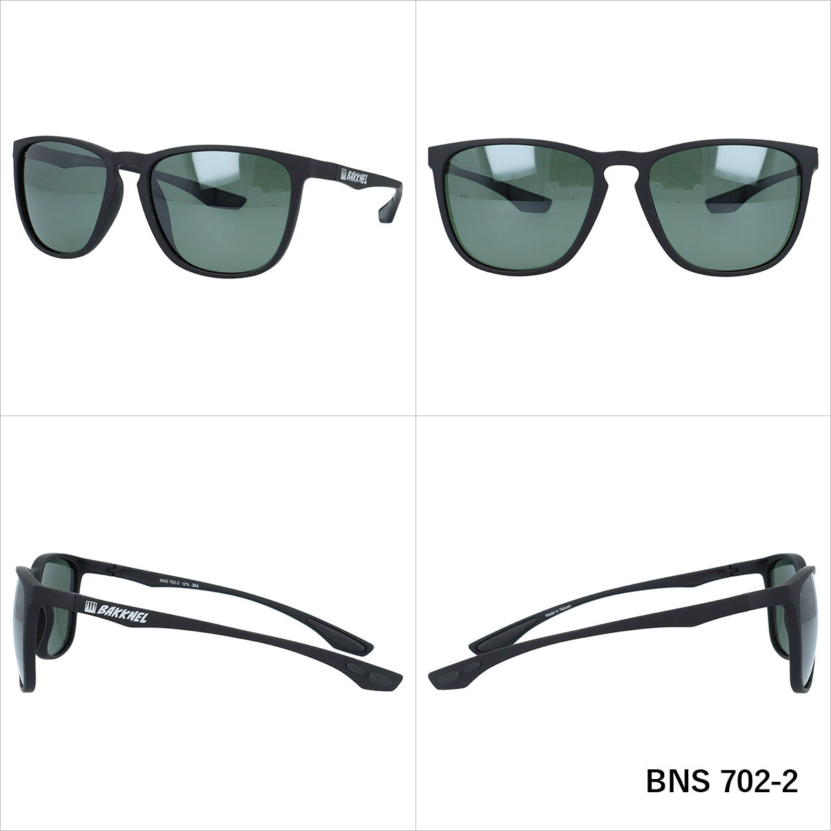 バクネル サングラス 偏光サングラス ミラーレンズ アジアンフィット BAKKNEL BNS702 56サイズ 全3カラー ウェリントン型 乱反射をカットしクリアな視界へ ユニセックス メンズ レディース | クロブチ 黒縁
