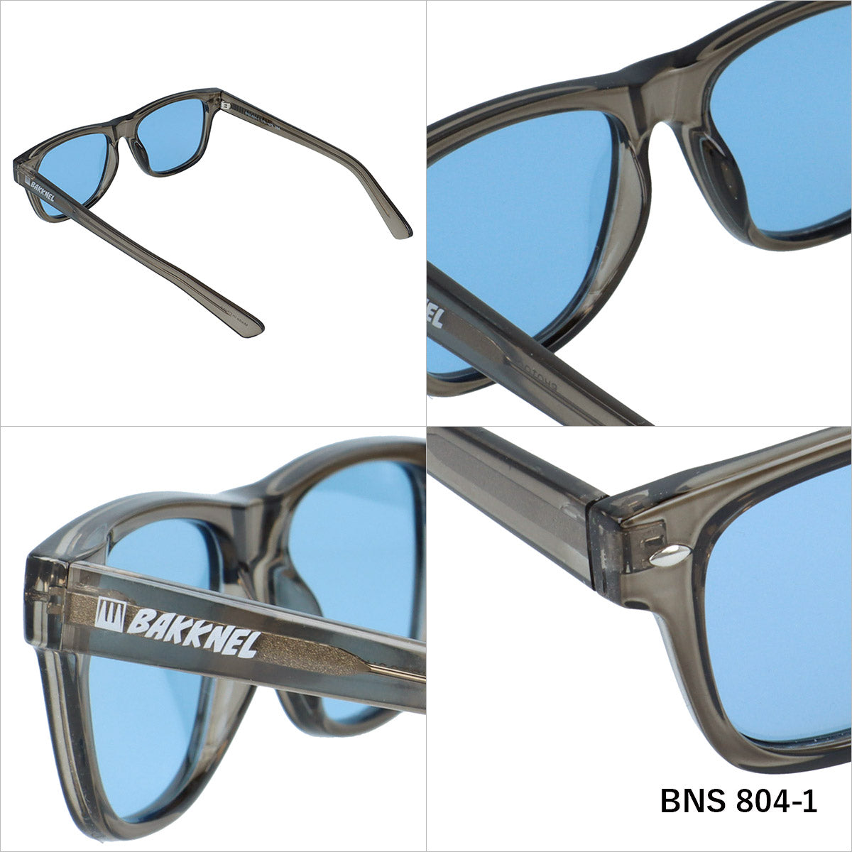 バクネル サングラス BAKKNEL BNS804 53サイズ 全2カラー ウェリントン型 乱反射カット&紫外線で色が変わる 偏光調光サングラス ユニセックス メンズ レディース | べっ甲 デミ柄 トレンド レトロ風