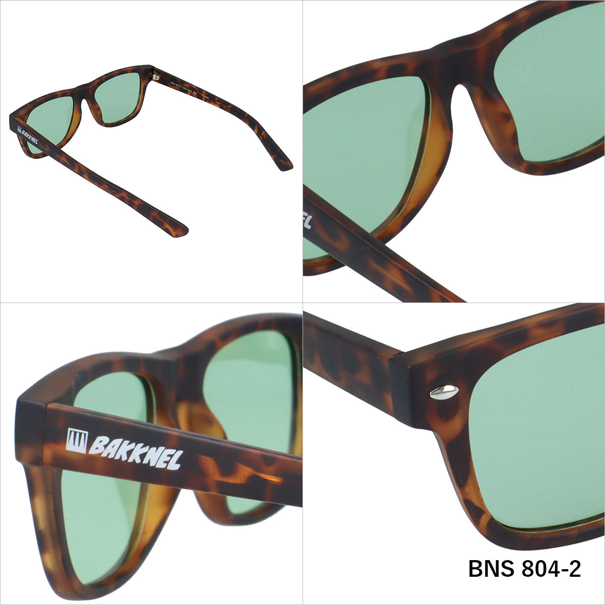 バクネル サングラス BAKKNEL BNS804 53サイズ 全2カラー ウェリントン型 乱反射カット&紫外線で色が変わる 偏光調光サングラス ユニセックス メンズ レディース | べっ甲 デミ柄 トレンド レトロ風