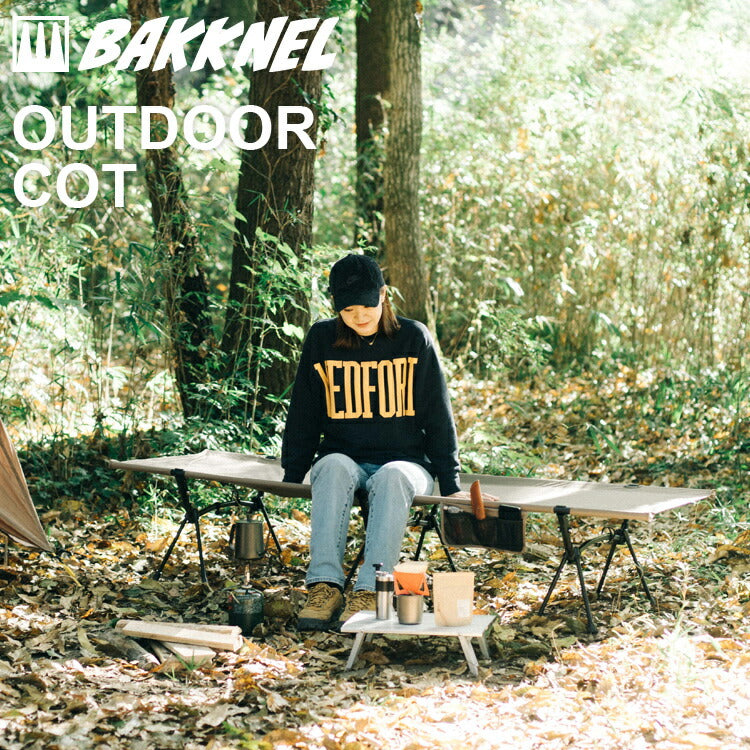 【安心の1年保証】コット&マット2点セット BAKKNEL バクネル 2WAYフォールディングコット BN-COT001 ベッド インフレータブルマット30 3cm BN-MAT301 シングルサイズ 軽量 コンパクト 折り畳み アウトドア バーベキュー BBQ レジャー 車中泊