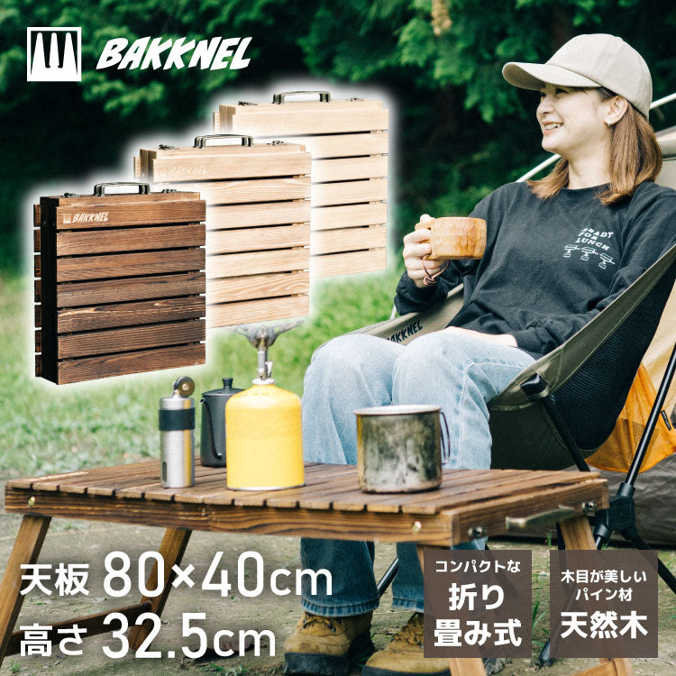 【DIY】【杉板】【サイドテーブル】この杉板でサイドテーブルを作る方法！！どんなテーブルになるのでしょうか！？難しそうですが実はカンタンにできちゃいます！！この組み方も参考にしてはいかがでしょうか？？ 2のセットウッドホビーDIYクラフトビルディングサンドテーブル1/35スケール風景レイアウト, スタイルCJ0207