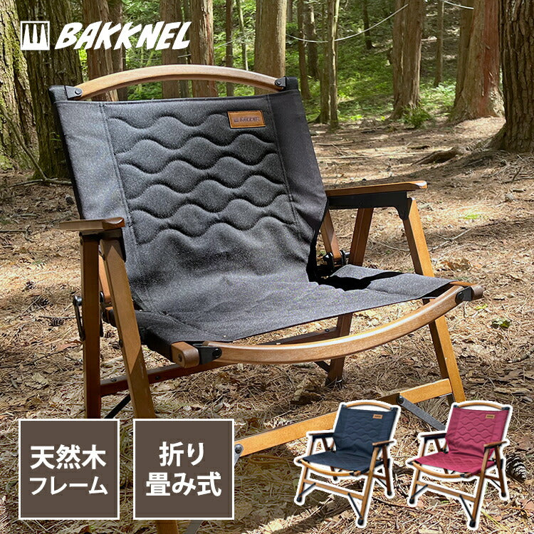 ウッド チェア 椅子 キャンプ 屋外 木製 キルティングシート 