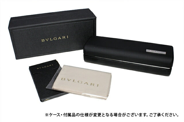 【国内正規品】ブルガリ 眼鏡 伊達メガネ対応 BV2051TK 458 52 ピンク レディース ラッピング無料