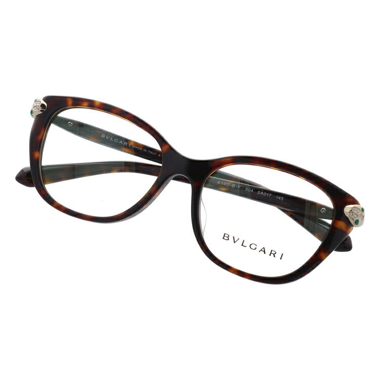 【国内正規品】メガネ 度付き 度なし 伊達メガネ 眼鏡 ブルガリ BVLGARI アジアンフィット BV4140BF 504 54サイズ ウェリントン型 メンズ レディース UVカット 紫外線 ラッピング無料