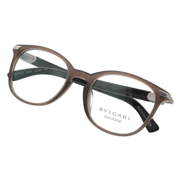 【国内正規品】メガネ 度付き 度なし 伊達メガネ 眼鏡 ブルガリ BVLGARI レ ジェンメ アジアンフィット LE GEMME BV3033KF 5422 53サイズ GOLD PLATED ウェリントン型 メンズ レディース UVカット 紫外線 ラッピング無料