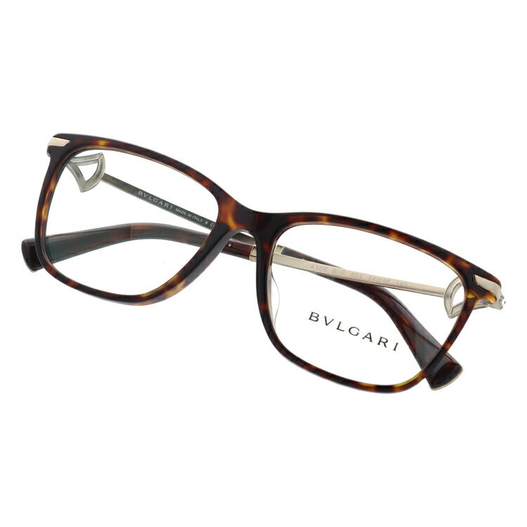 【訳あり・店頭展示品/外箱なし】【国内正規品】ブルガリ メガネ フレーム 眼鏡 BVLGARI ディーヴァ ドリーム 伊達メガネ DIVA'S DREAM BV4166BF 504 54サイズ アジアンフィット ウェリントン型 ブランド メンズ レディース アイウェア UVカット ギフト対応 ラインストーン