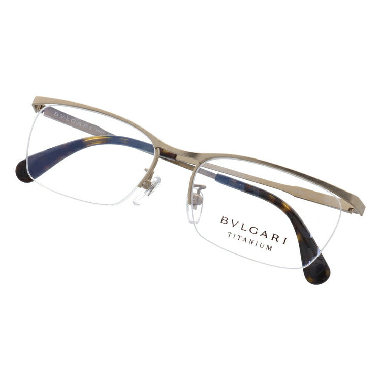 【訳あり・店頭展示品/外箱なし】【国内正規品】ブルガリ メガネ フレーム 眼鏡 BVLGARI BV1103TD 278 56サイズ スクエア型 ブランド メンズ レディース アイウェア UVカット ギフト対応 ハーフリム ラッピング無料