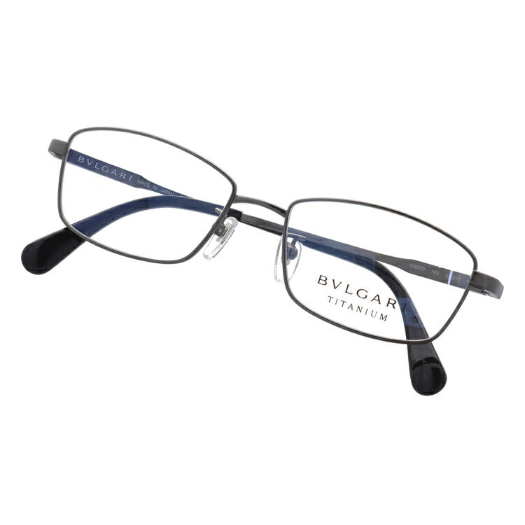 【訳あり・店頭展示品/外箱なし】【国内正規品】ブルガリ メガネ フレーム 眼鏡 BVLGARI BV1099TD 195 53サイズ スクエア型 ブランド メンズ レディース アイウェア UVカット ギフト対応 ラッピング無料