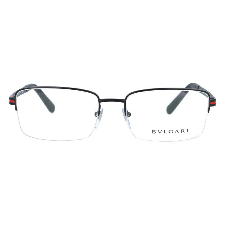 【訳あり・店頭展示品/外箱なし】【国内正規品】ブルガリ メガネ フレーム 眼鏡 BVLGARI BV1111 128 56サイズ スクエア型 ブランド メンズ レディース アイウェア UVカット ギフト対応 ハーフリム ラッピング無料