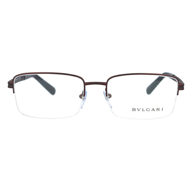 【訳あり・店頭展示品/外箱なし】【国内正規品】ブルガリ メガネ フレーム 眼鏡 BVLGARI BV1111 2060 56サイズ スクエア型 ブランド メンズ レディース アイウェア UVカット ギフト対応 ハーフリム ラッピング無料