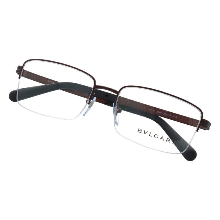 【訳あり・店頭展示品/外箱なし】【国内正規品】ブルガリ メガネ フレーム 眼鏡 BVLGARI BV1111 2060 56サイズ スクエア型 ブランド メンズ レディース アイウェア UVカット ギフト対応 ハーフリム ラッピング無料