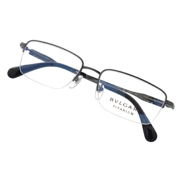 【訳あり・店頭展示品/外箱なし】【国内正規品】ブルガリ メガネ フレーム 眼鏡 BVLGARI BV1110TD 195 54サイズ スクエア型 ブランド メンズ レディース アイウェア UVカット ギフト対応 ハーフリム ラッピング無料