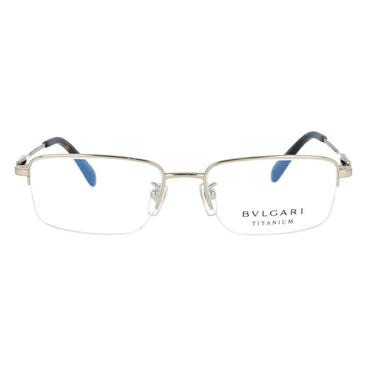 【訳あり・店頭展示品/外箱なし】【国内正規品】ブルガリ メガネ フレーム 眼鏡 BVLGARI BV1110TD 278 54サイズ スクエア型 ブランド メンズ レディース アイウェア UVカット ギフト対応 ハーフリム ラッピング無料