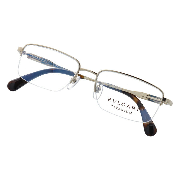 【訳あり・店頭展示品/外箱なし】【国内正規品】ブルガリ メガネ フレーム 眼鏡 BVLGARI BV1110TD 278 54サイズ スクエア型 ブランド メンズ レディース アイウェア UVカット ギフト対応 ハーフリム ラッピング無料