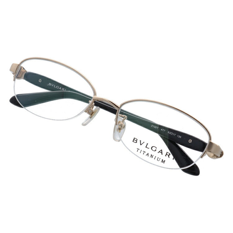 【訳あり・店頭展示品/外箱なし】【国内正規品】ブルガリ メガネ フレーム 眼鏡 BVLGARI BV2132T 477 53サイズ オーバル型 ブランド メンズ レディース アイウェア UVカット ギフト対応 ハーフリム ラインストーン ラッピング無料