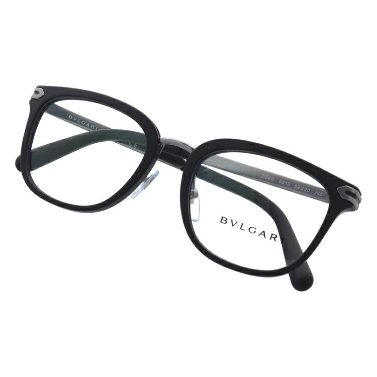 【訳あり・店頭展示品/外箱なし】【国内正規品】ブルガリ メガネ フレーム 眼鏡 BVLGARI BV3046 5313 53サイズ ウェリントン型 ブランド メンズ レディース アイウェア UVカット ギフト対応 ラッピング無料