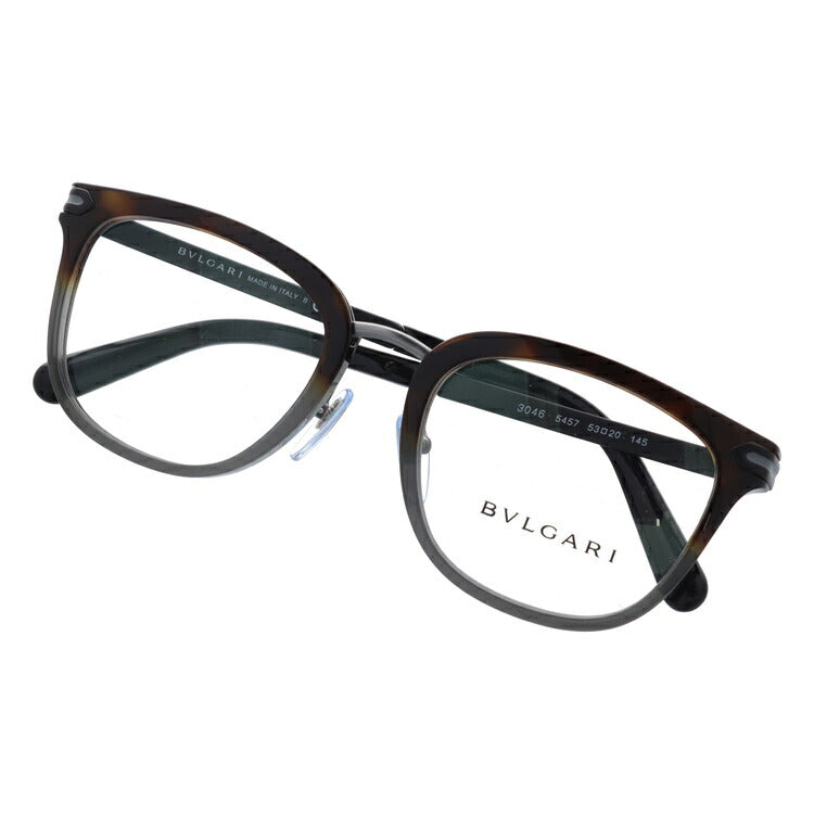 【訳あり・店頭展示品/外箱なし】【国内正規品】ブルガリ メガネ フレーム 眼鏡 BVLGARI BV3046 5457 53サイズ ウェリントン型 ブランド メンズ レディース アイウェア UVカット ギフト対応 ラッピング無料