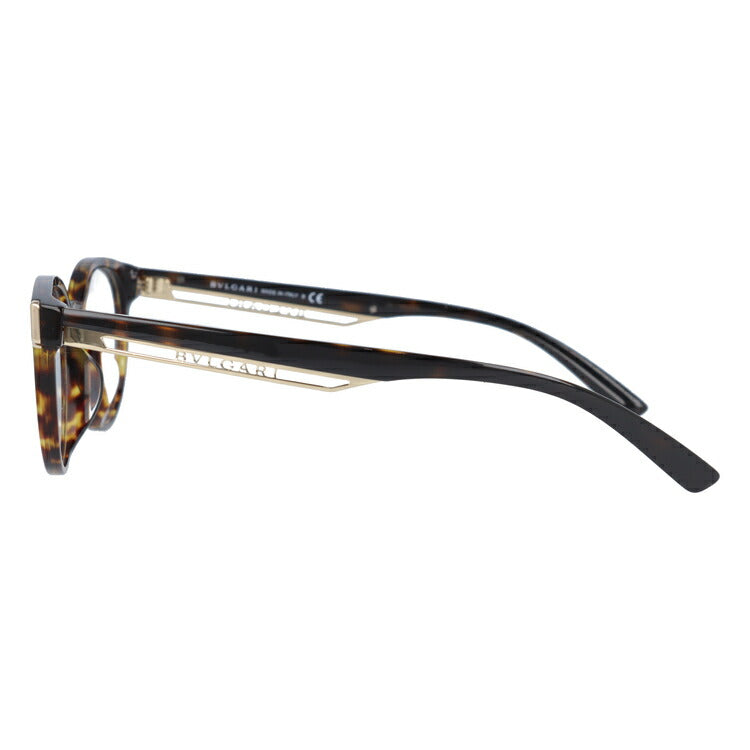 【訳あり・店頭展示品/外箱なし】【国内正規品】ブルガリ メガネ フレーム 眼鏡 BVLGARI BV4198F 504 50サイズ アジアンフィット ボストン型 ブランド メンズ レディース アイウェア UVカット ギフト対応 ラッピング無料