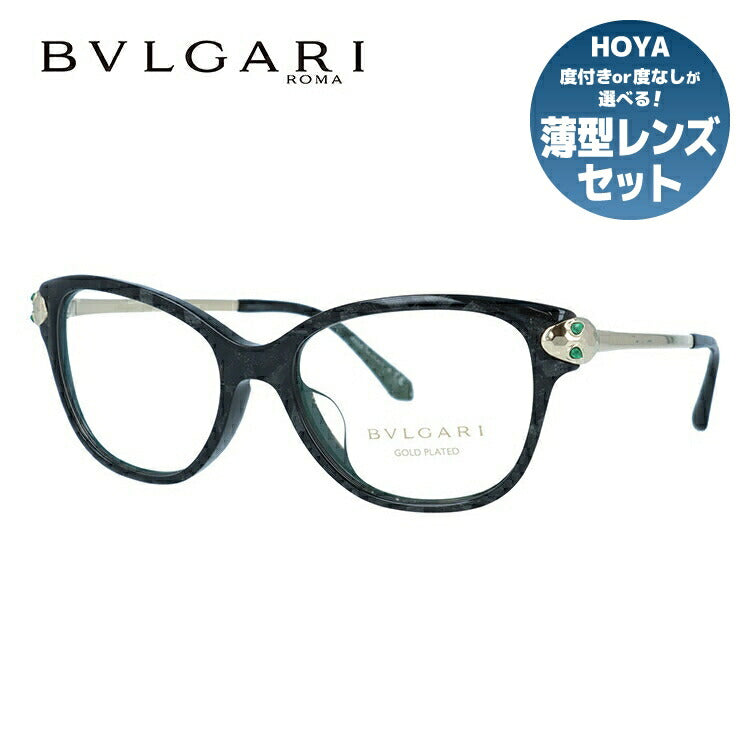 【国内正規品】ブルガリ メガネフレーム セルペンティ 伊達メガネ アジアンフィット BVLGARI SERPENTI BV4176KF 5412 53サイズ オーバル ユニセックス メンズ レディース